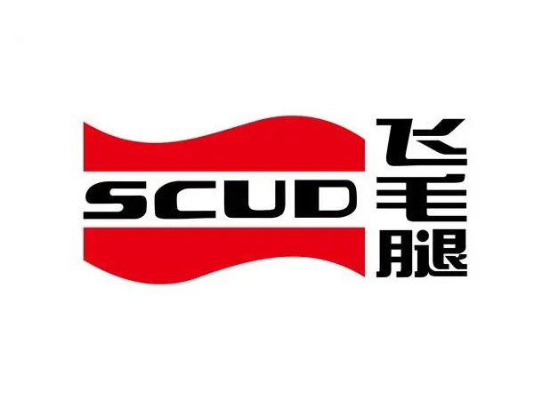 飞毛腿