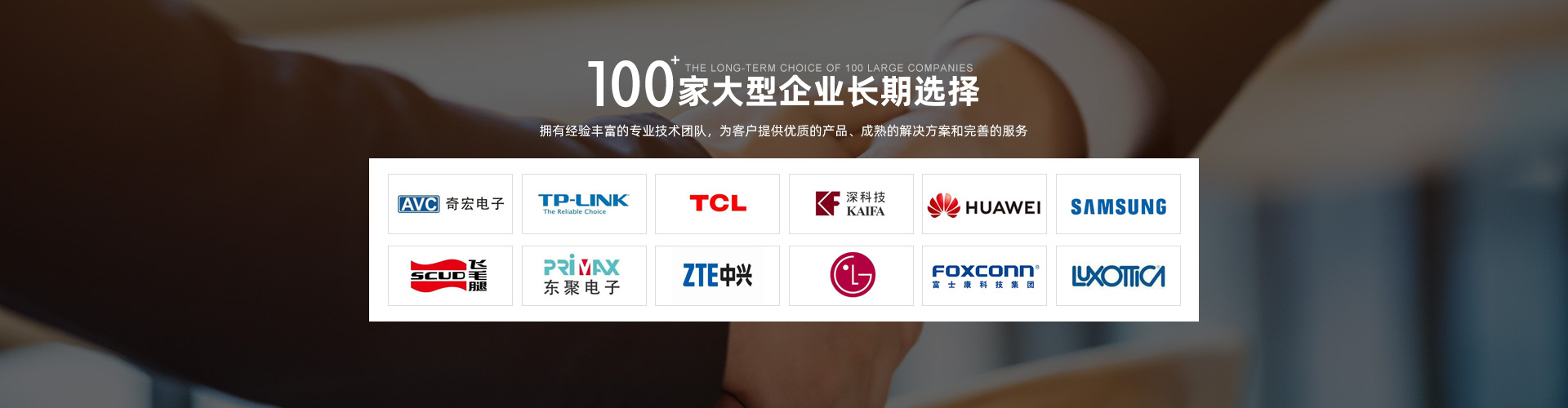 广告图