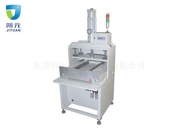 FPC冲床分板机JYPA-3T