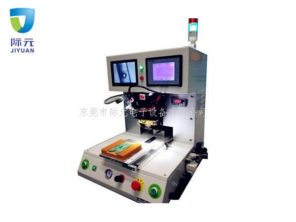脉冲热压机的功能特点以及运用领域